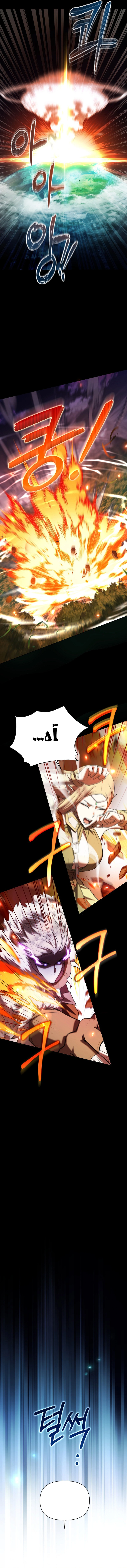 Barbarian’s Adventure in a Fantasy World الفصل 7 — صفحة 6