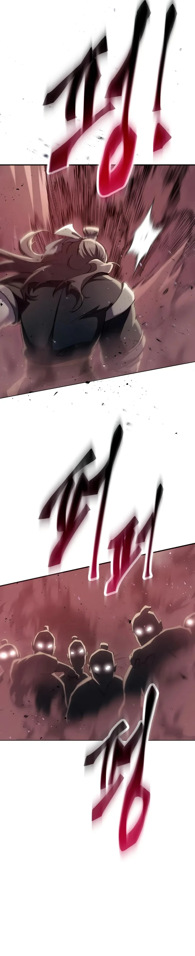 The Heavenly Demon Wants a Quiet Life الفصل 48 — صفحة 27