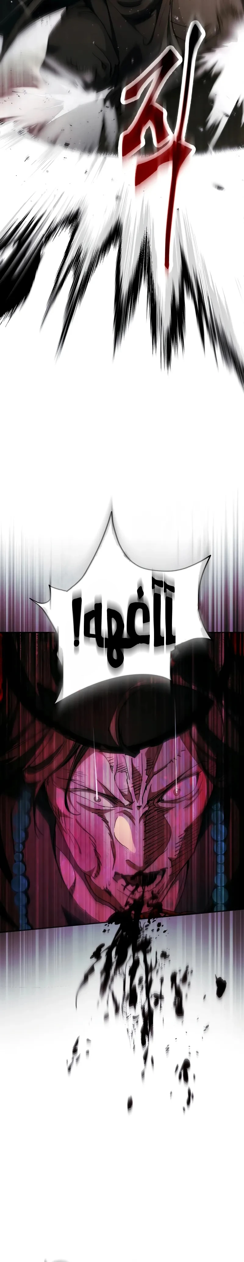 The Heavenly Demon Wants a Quiet Life الفصل 48 — صفحة 43