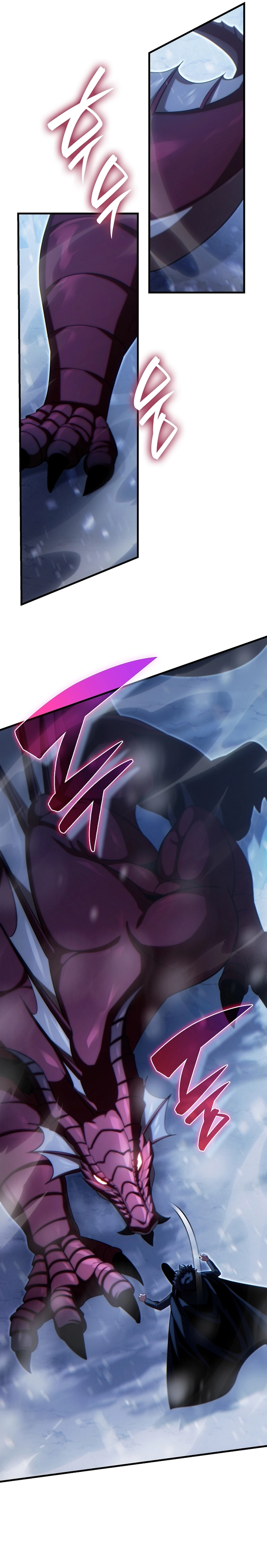 Limitless Predation الفصل 9 — صفحة 11