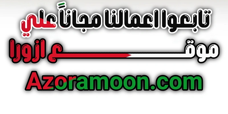 The Heavenly Demon Wants a Quiet Life الفصل 51 — صفحة 43