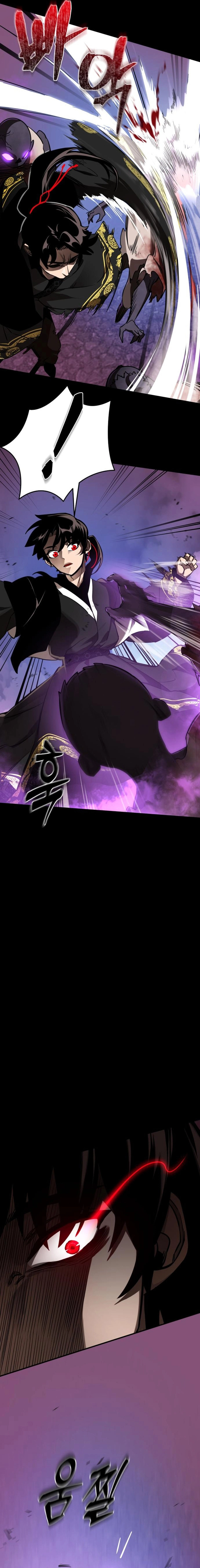 Reincarnation Path Of The Underworld King الفصل 2 — صفحة 4