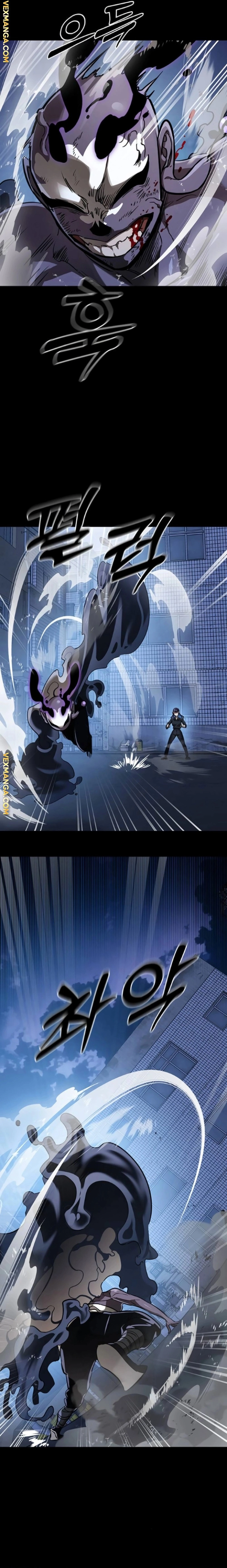 Reincarnation Path Of The Underworld King الفصل 8 — صفحة 30