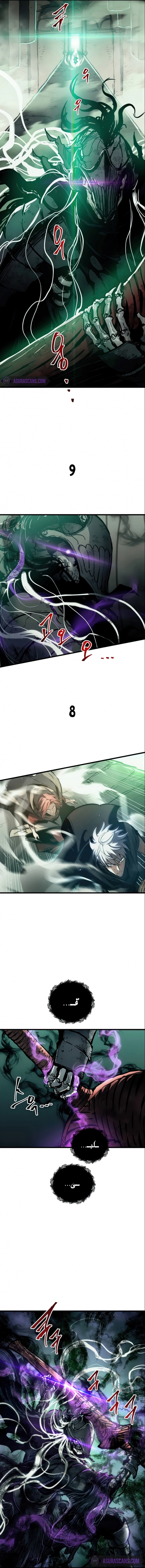 Reincarnation of the Suicidal Battle God الفصل 24 — صفحة 10