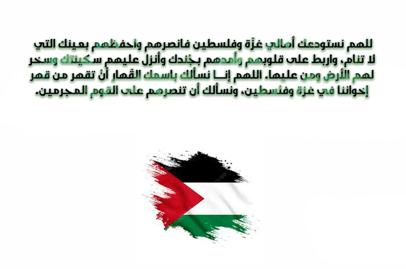 Reincarnation Path Of The Underworld King الفصل 22 — صفحة 18