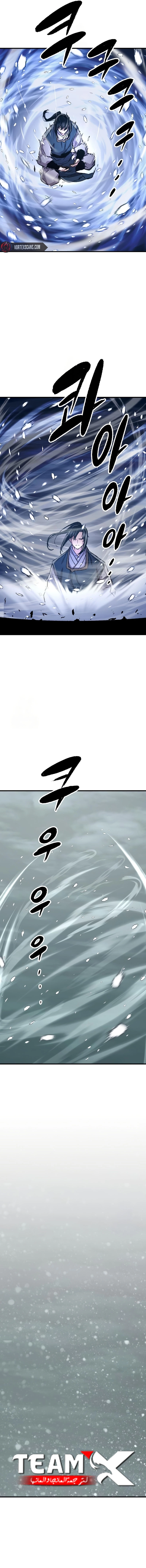 Reborn As The Heavenly Demon chapter 86 — page 21
