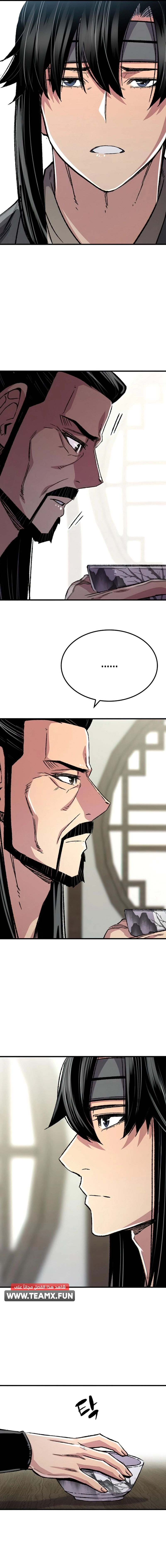 Reborn As The Heavenly Demon chapter 89 — page 8