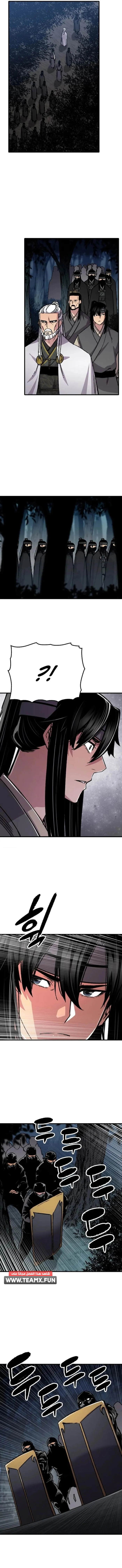 Reborn As The Heavenly Demon chapter 92 — page 11