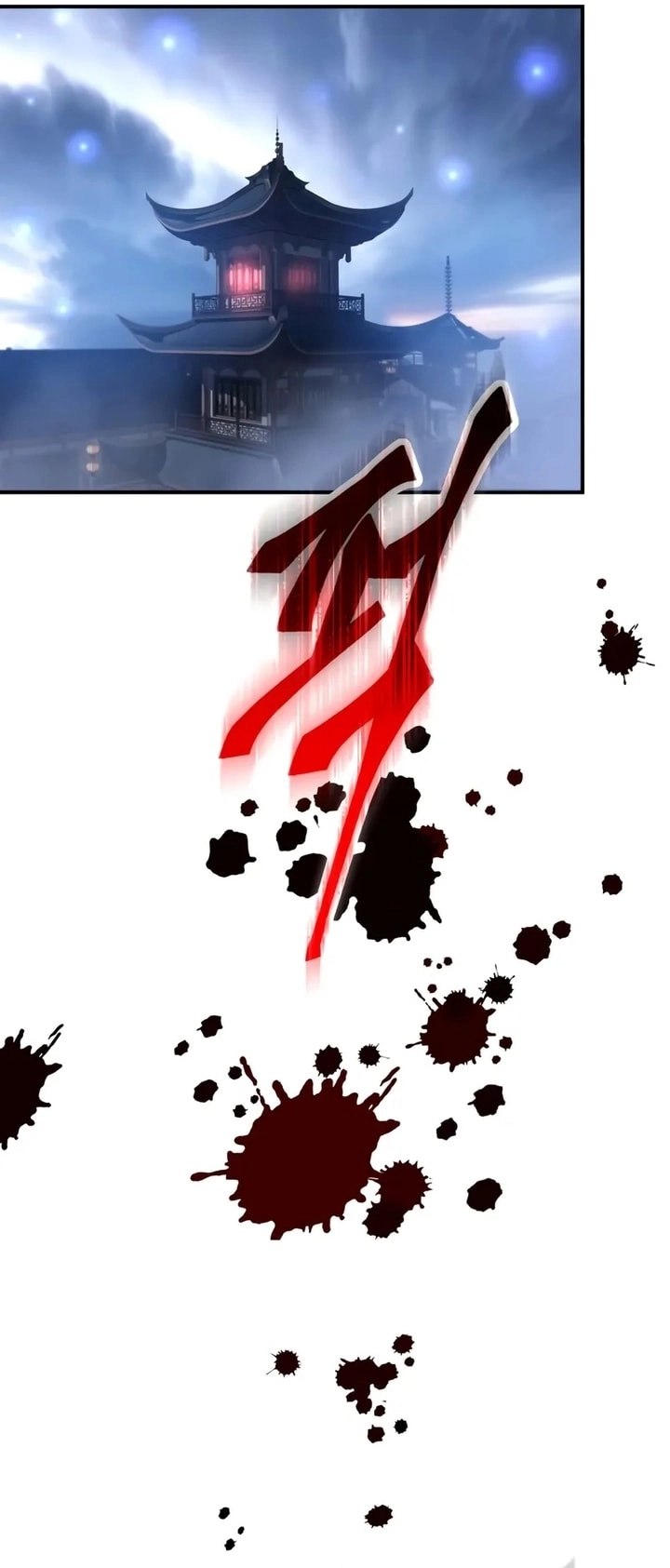 The Heavenly Demon Wants a Quiet Life الفصل 63 — صفحة 71