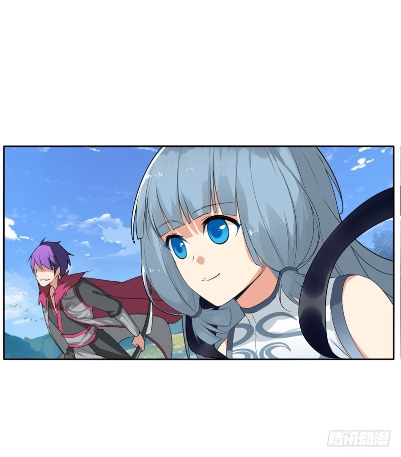 Sword of Benevolence chapter 10 — page 26