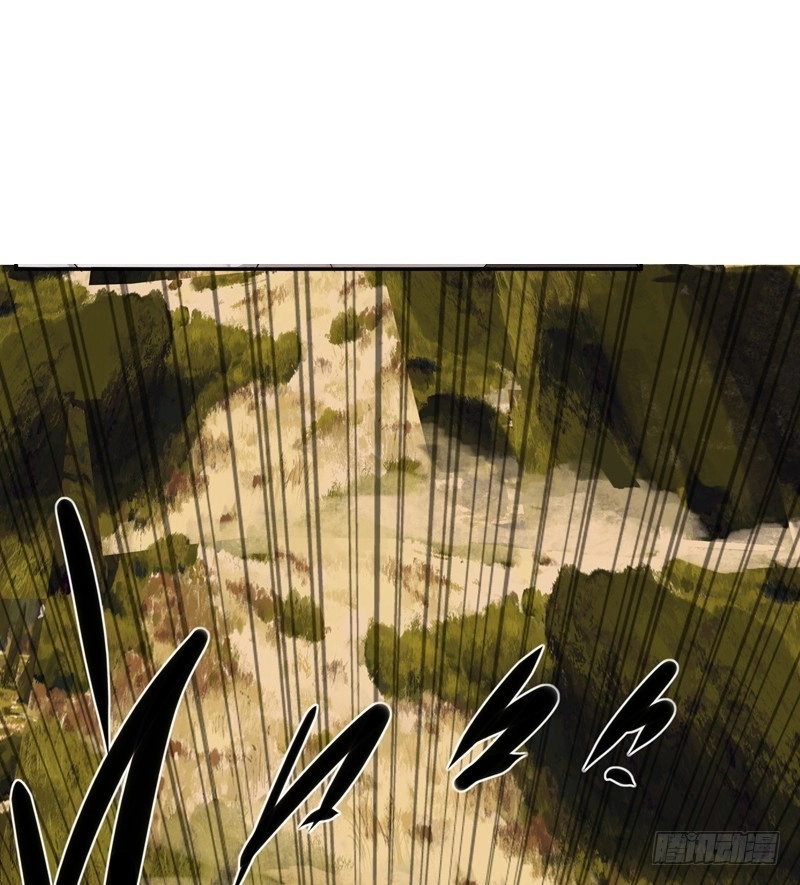 Sword of Benevolence chapter 10 — page 37