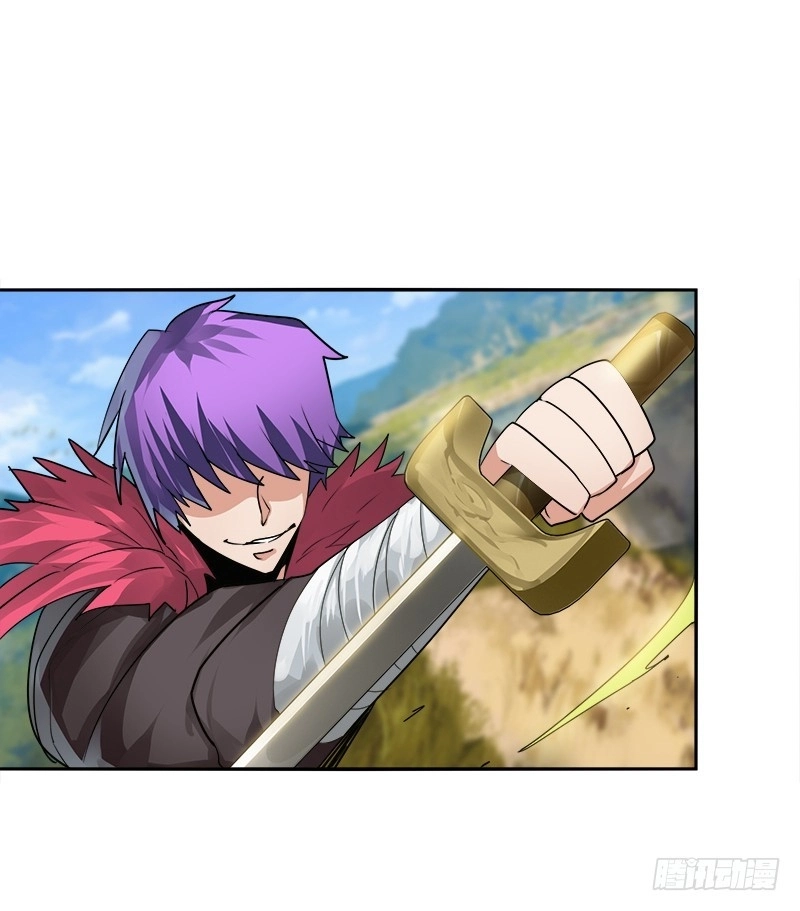 Sword of Benevolence chapter 11 — page 3