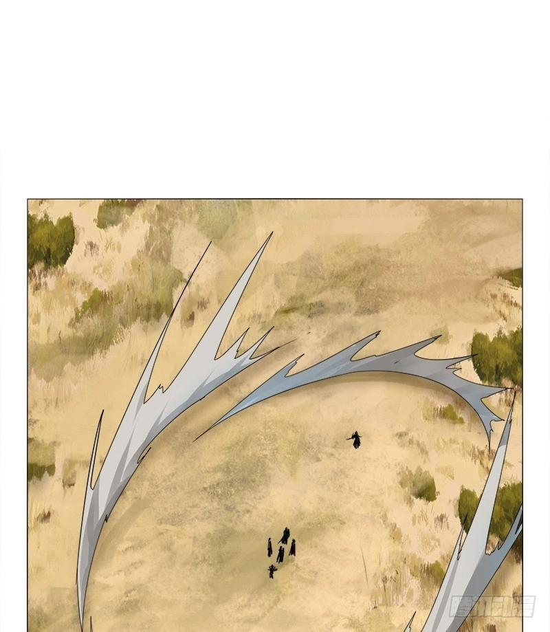 Sword of Benevolence chapter 11 — page 16