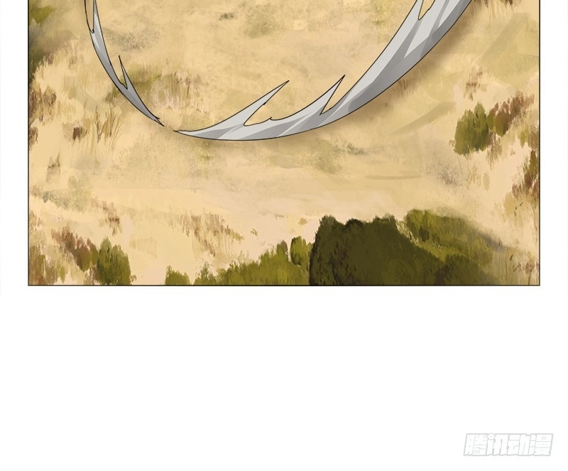 Sword of Benevolence chapter 11 — page 17