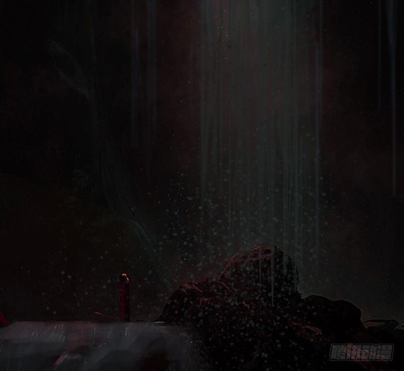 Sword of Benevolence chapter 12 — page 32