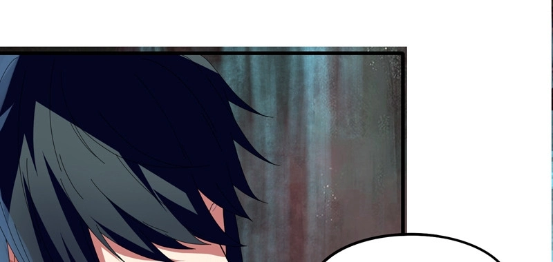 Sword of Benevolence chapter 19 — page 25