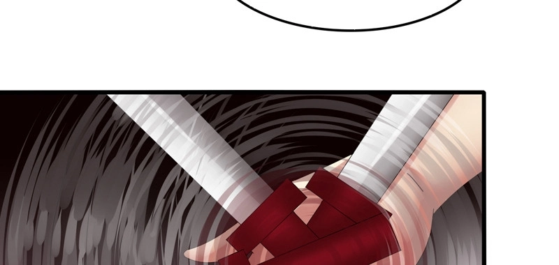 Sword of Benevolence chapter 19 — page 82