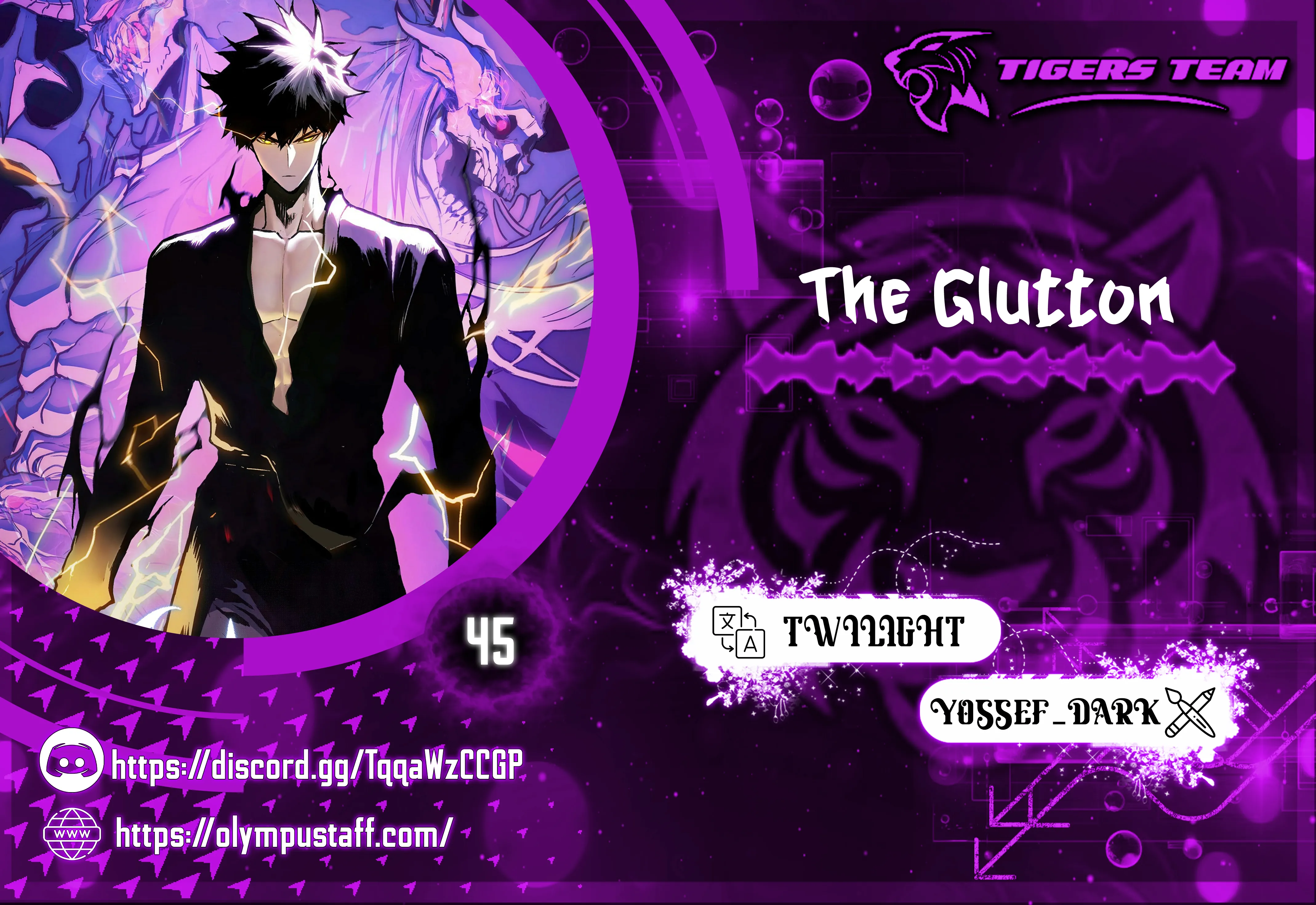 The Glutton الفصل 45 — صفحة 1