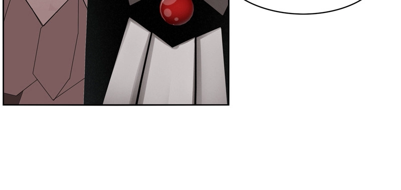Sword of Benevolence chapter 23 — page 11