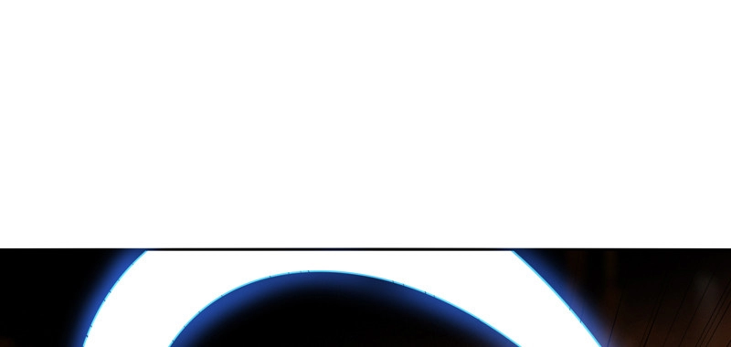Sword of Benevolence chapter 23 — page 14