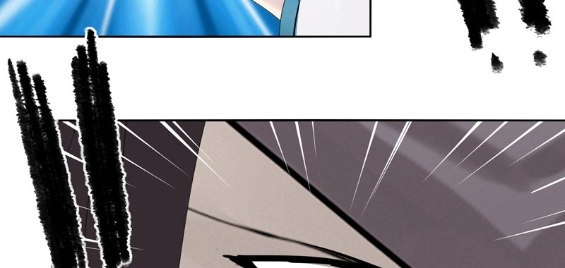 Sword of Benevolence chapter 23 — page 37