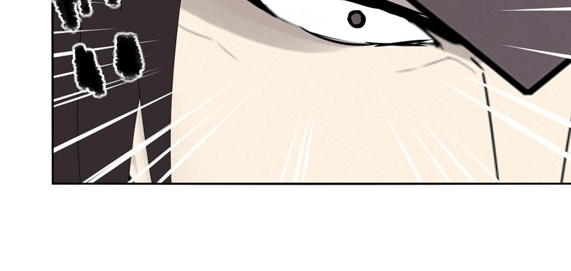 Sword of Benevolence chapter 23 — page 38