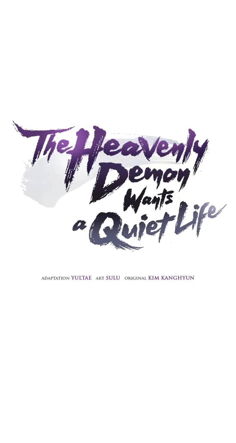 The Heavenly Demon Wants a Quiet Life الفصل 65 — صفحة 8