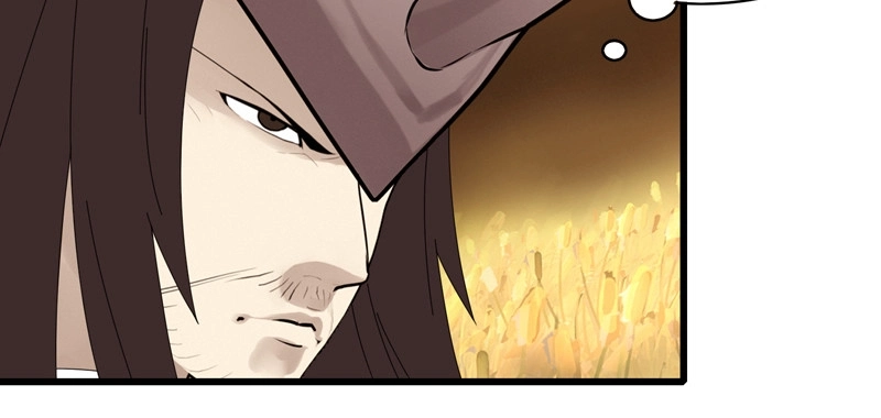 Sword of Benevolence chapter 23 — page 50