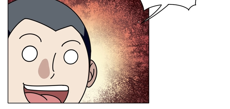 Sword of Benevolence chapter 24 — page 26