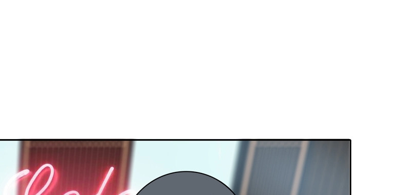 Sword of Benevolence chapter 24 — page 68