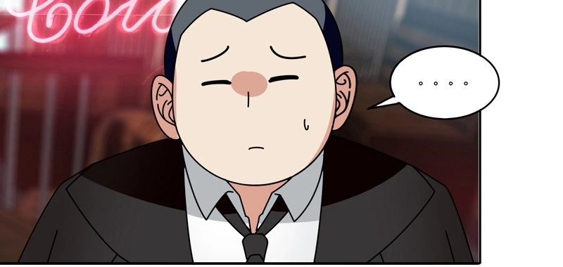Sword of Benevolence chapter 24 — page 69