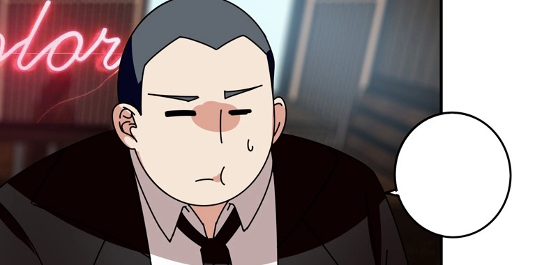 Sword of Benevolence chapter 25 — page 13