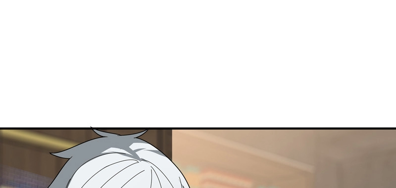 Sword of Benevolence chapter 25 — page 16
