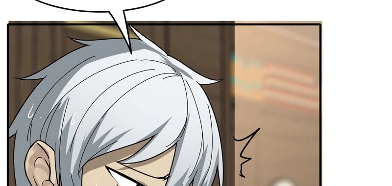 Sword of Benevolence chapter 25 — page 23