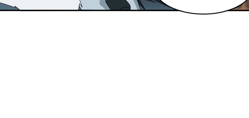 Sword of Benevolence chapter 25 — page 65