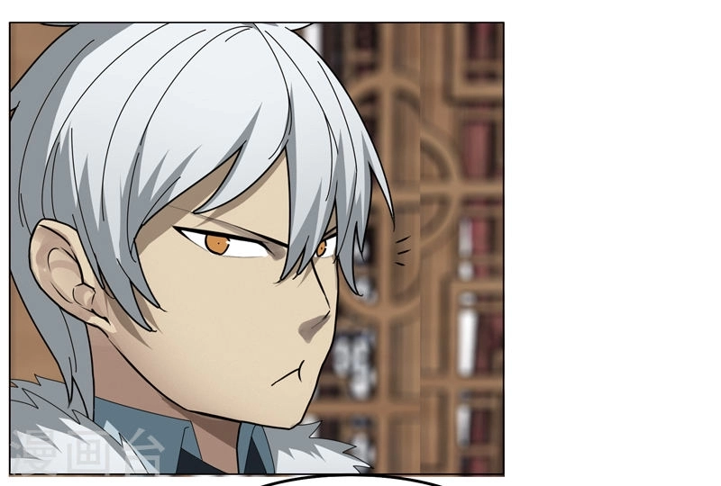 Sword of Benevolence chapter 26 — page 27