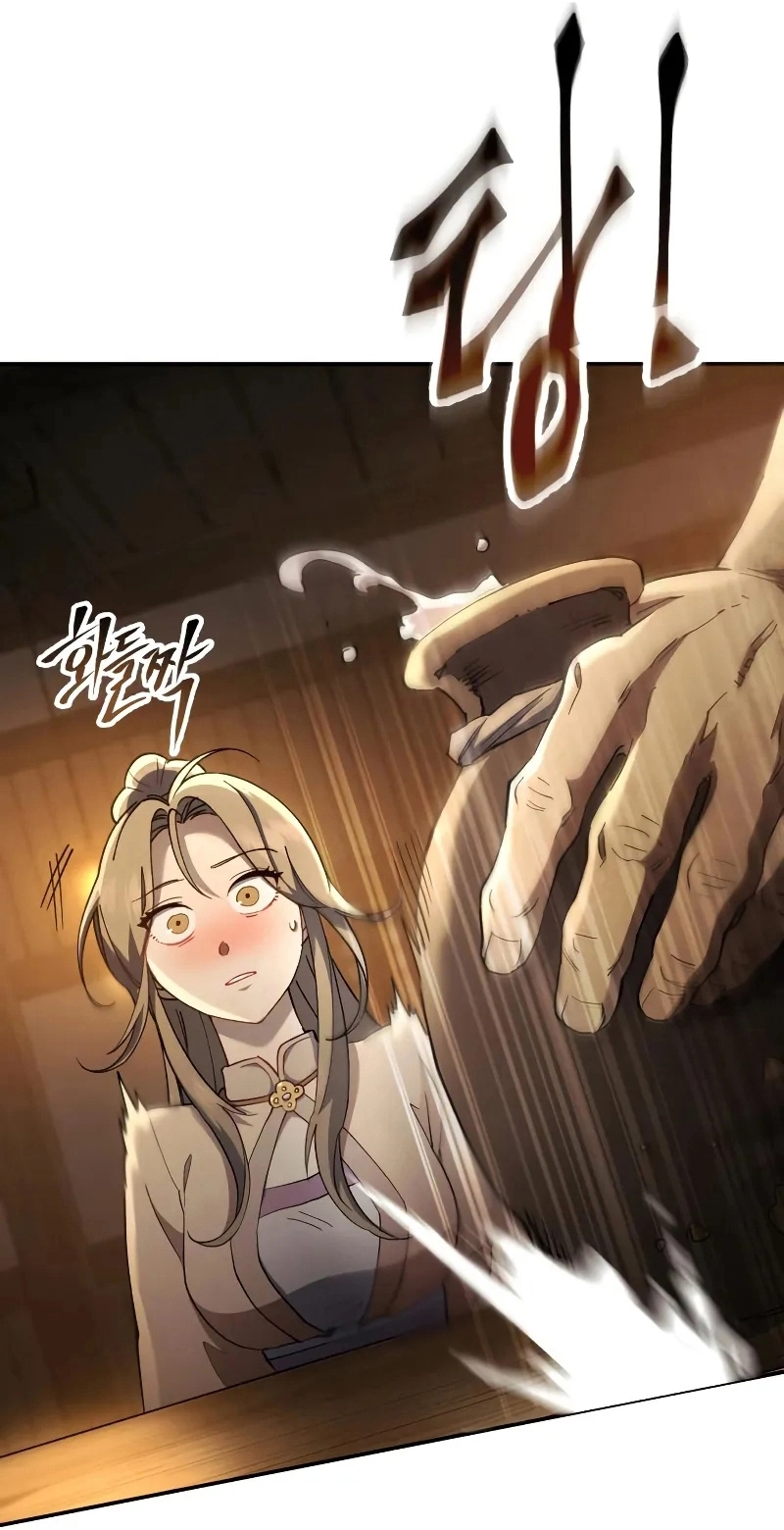The Heavenly Demon Wants a Quiet Life الفصل 69 — صفحة 91