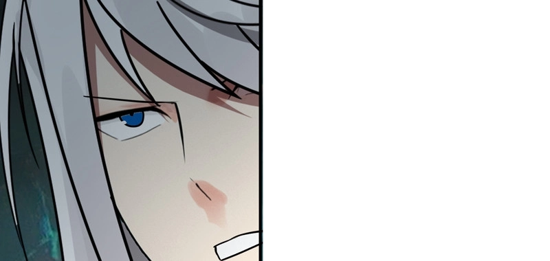 Sword of Benevolence chapter 34 — page 53