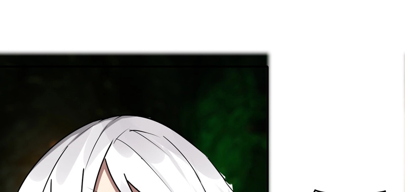 Sword of Benevolence chapter 35 — page 50