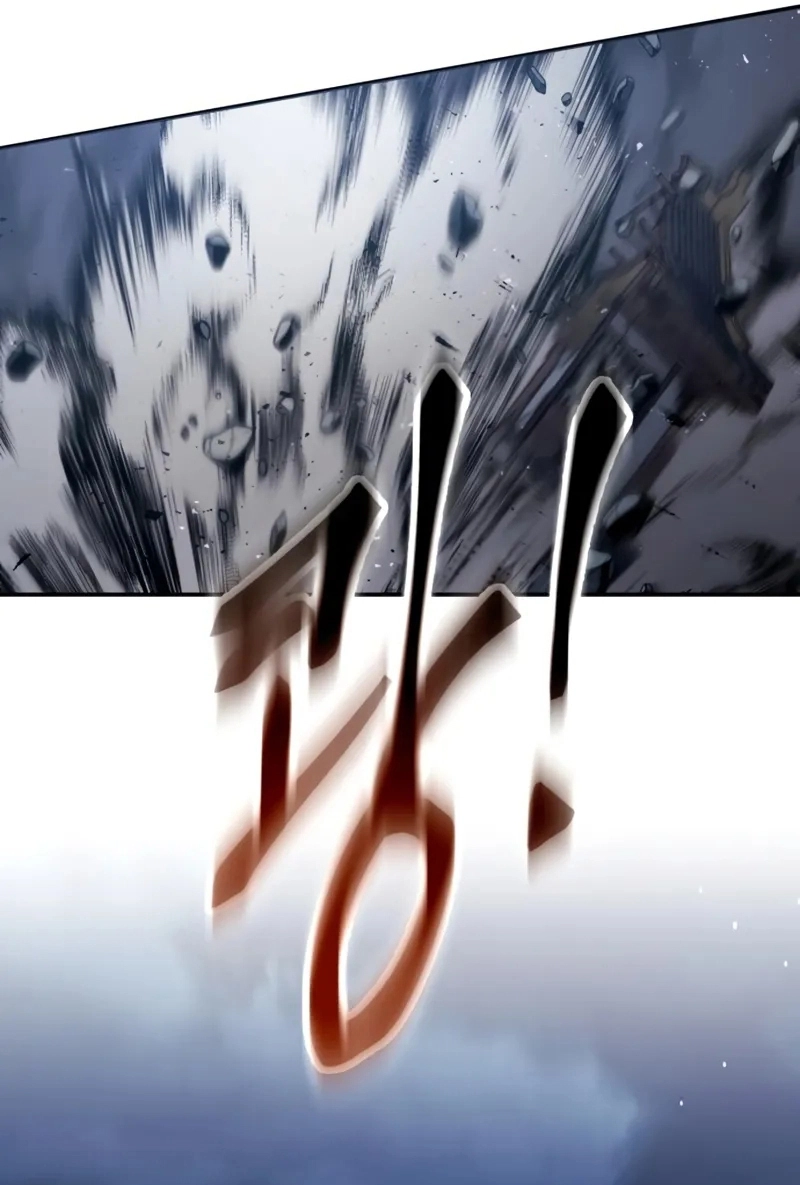 The Heavenly Demon Wants a Quiet Life الفصل 72 — صفحة 56