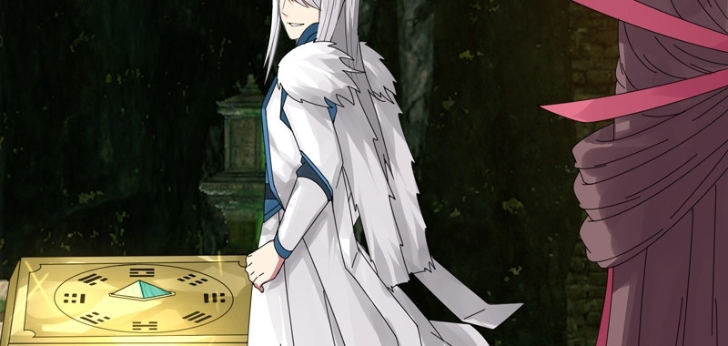 Sword of Benevolence الفصل 36 — صفحة 18