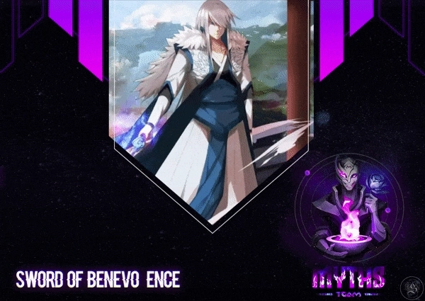 Sword of Benevolence الفصل 97 — صفحة 1