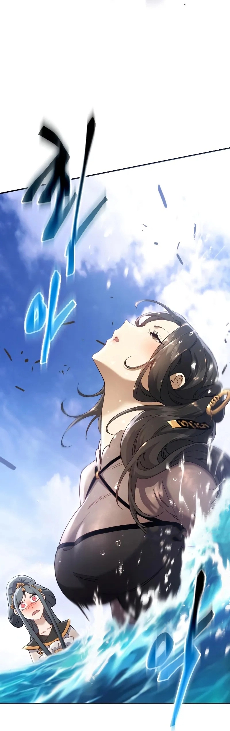 The Heavenly Demon Wants a Quiet Life الفصل 65 — صفحة 22