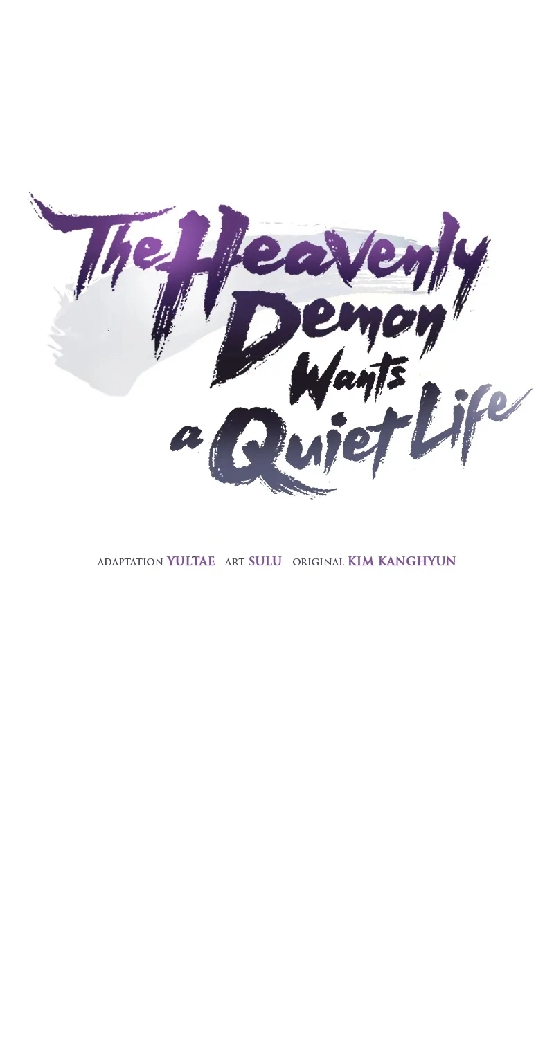 The Heavenly Demon Wants a Quiet Life الفصل 66 — صفحة 21