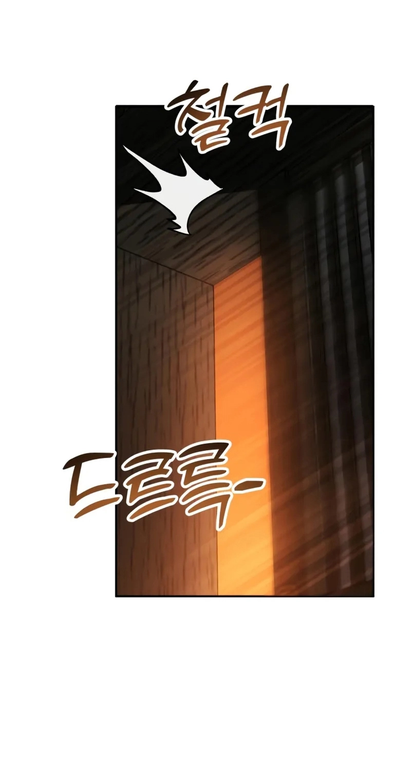 The Heavenly Demon Wants a Quiet Life الفصل 68 — صفحة 70