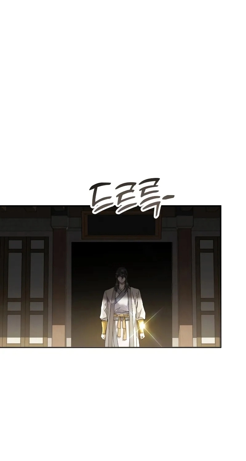 The Heavenly Demon Wants a Quiet Life الفصل 69 — صفحة 13