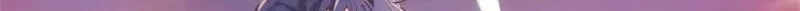 I'm An Evil God الفصل 13 — صفحة 9