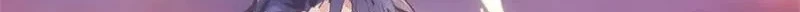 I'm An Evil God الفصل 13 — صفحة 10