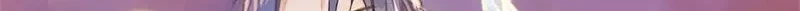 I'm An Evil God الفصل 13 — صفحة 12