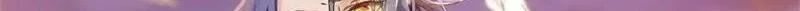 I'm An Evil God الفصل 13 — صفحة 14